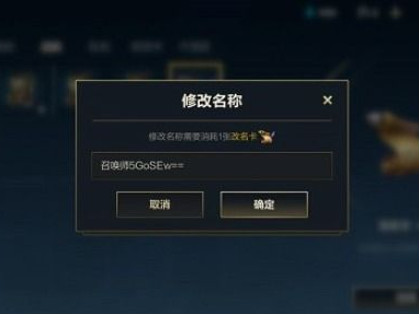 游戏id空白代码,空白代码背后的神秘游戏世界