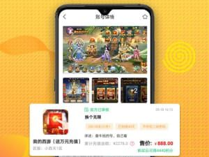 早游戏app苹果版,苹果版全新体验，开启儿童智能成长之旅