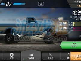 游戏变速器,解锁无限乐趣的神奇工具