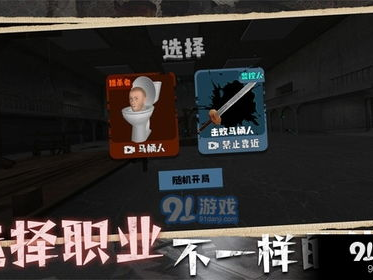 在逃生游戏里被C哭了笔趣阁,C的泪水揭开笔趣阁的神秘面纱