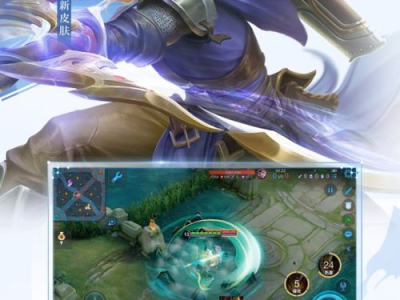 游戏手机排行榜2021前十名王者荣耀,王者荣耀热力驱动，十大高性能手机盘点