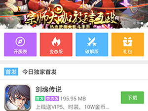 游戏盒子2022,年度游戏盛宴大盘点