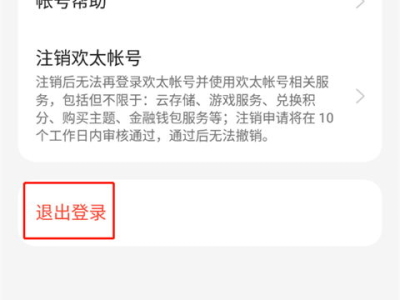 游戏中心下载安装opp,游戏中心下载安装OPPO新体验
