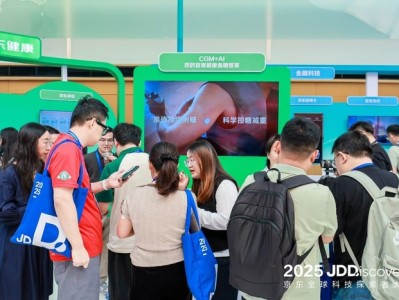 京东健康为何选择用CGM破局“医疗器械+AI”？