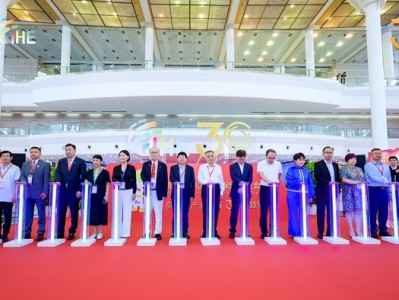 完美公司闪耀第22届中国国际保健博览会