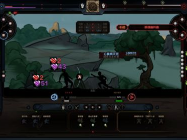 太吾绘卷,穿越仙侠世界的奇幻冒险之旅