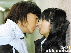 2013一吻定情,浪漫校园爱情故事再续前缘