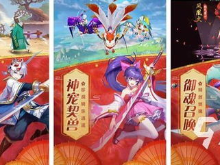 十大公认的不氪金游戏,畅享游戏乐趣，拒绝过度消费