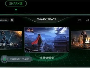 游戏空间电竞版,游戏空间版巅峰对决