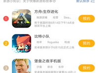 好游快爆,盘点热门游戏，揭秘游戏行业新趋势