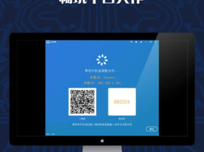 游戏串苹果版,趣味横生的经典游戏，重温童年欢乐时光