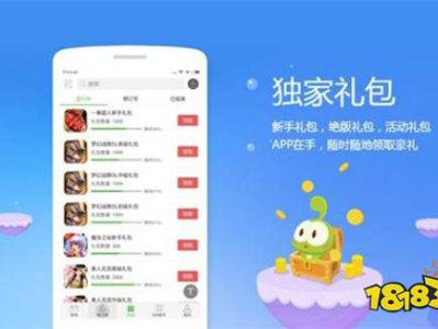 满vip手游的平台,满级手游平台攻略解析