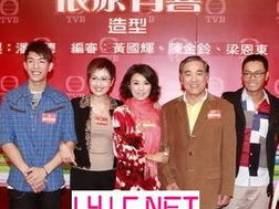 依家有喜电视剧,温馨家庭喜剧，演绎爱与成长的故事