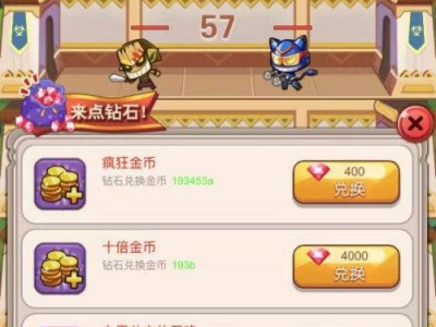 类小游戏,探索创意类小游戏的魅力世界