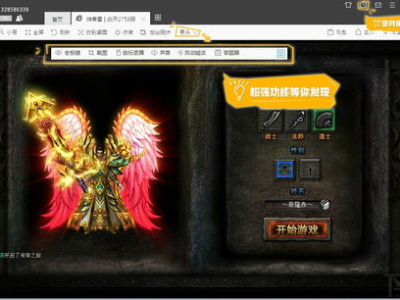 761游戏大厅1JAWMTD,1JAWMTD带你探索无尽游戏世界