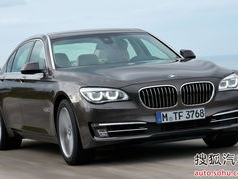 宝马750图片,奢华驾驭的艺术杰作