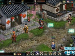 回合网页游戏,策略对决，指尖上的传奇冒险