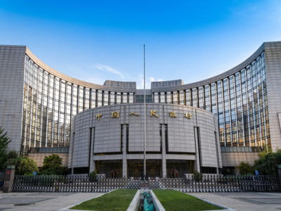 中国人民银行,引领金融创新，助力经济高质量发展