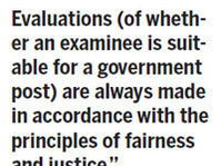 efforts,efforts背后的故事与启示