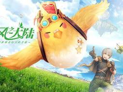 游戏鸟,探索游戏鸟的奇幻世界