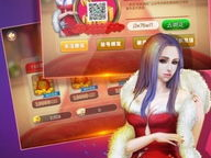 游戏大厅下载,尽享游戏大厅下载盛宴