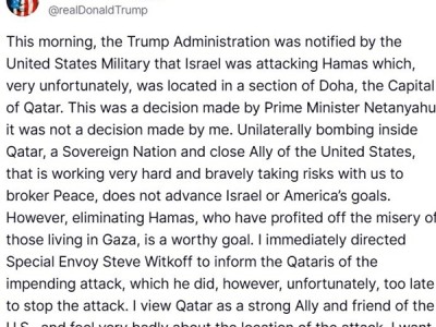 卡塔尔否认美国提前预警，特朗普：不是我下令袭击的