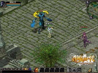 qq华夏,穿越时空的奇幻冒险之旅