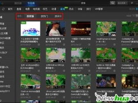 pptv游戏直播,畅享电竞盛宴，尽在指尖