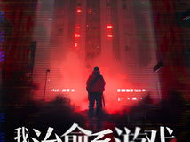 我的治愈系游戏,探索治愈系游戏的神奇魅力