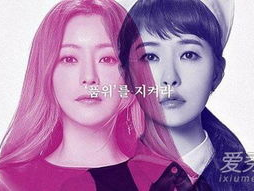 有品位的她在线观看,深度解析有品位的她