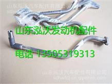 汽车回油管,揭秘燃油系统中的关键部件