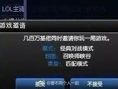 游戏网名id,探寻独特ID背后的故事