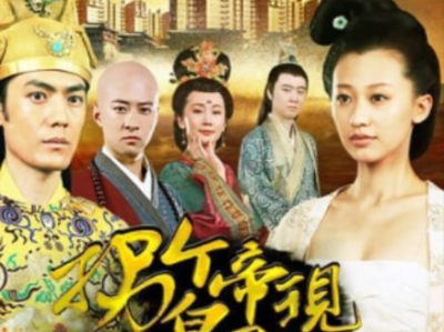 拐个皇帝回现代电视剧,拐个皇帝回现代