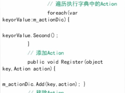 游戏加载中免费txt资源,揭秘游戏加载中免费txt资源宝藏