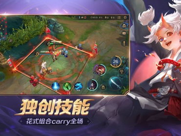 曙光英雄是腾讯游戏吗,腾讯旗下热门MOBA手游的崛起之路