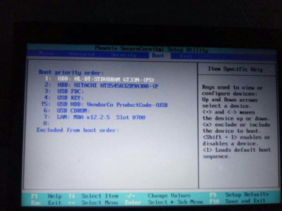 bootmgr,从BootMgr探秘Windows启动过程