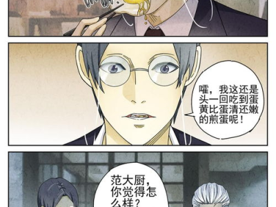 jiandan,探索简约生活的魅力