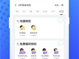 下载游戏的app推荐,畅享无限乐趣的秘籍指南