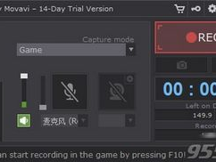 游戏视频录制器,捕捉精彩瞬间，重温竞技激情