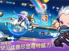 天天酷跑游戏,畅享速度与激情的极限挑战之旅