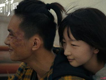 少年的你资源,青春校园的勇敢守护