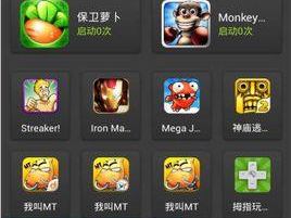 安卓游戏辅助,轻松畅玩，体验无限乐趣