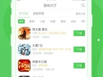 4355小游戏,畅游奇幻世界，解锁无尽乐趣