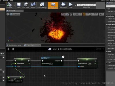 游戏开发引擎,引领未来游戏创作的核心技术揭秘