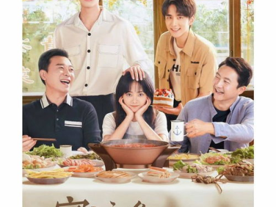 以家人之名在线,温情演绎现代家庭情感纠葛