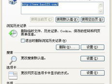 游戏加载中txt网盘,揭秘“游戏加载中txt网盘”的奇幻之旅
