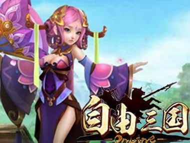 自由侵犯与角色的游戏,探索虚拟世界的道德边界