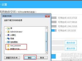 5566小游戏,趣味无限，挑战你的智慧与反应速度