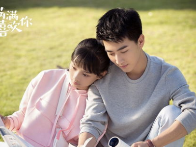 满满喜欢你电视剧免费观看,甜蜜爱情剧带你领略浪漫时光