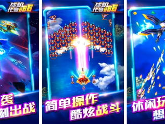 苹果手游排行榜2021前十名,盘点前十热门游戏，哪些游戏脱颖而出？